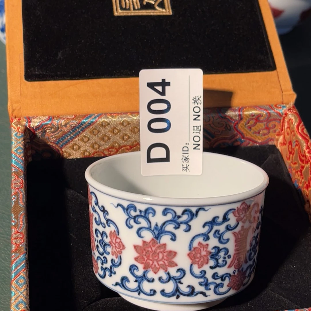 004 半月陶瓷半月陶瓷