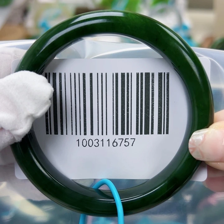 和田玉未镶嵌手镯微瑕62