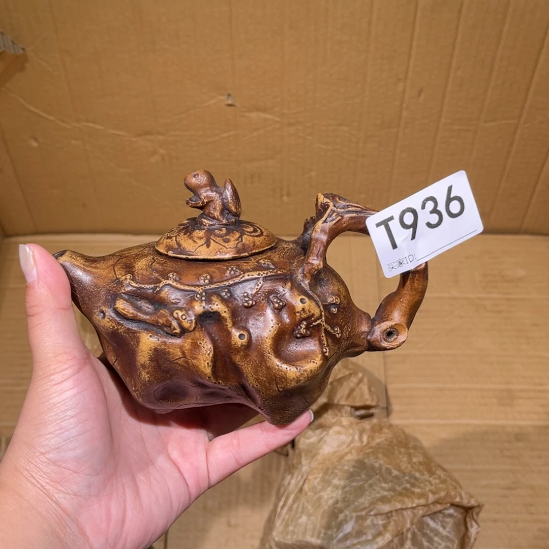 茶壶紫砂紫砂茶壶936