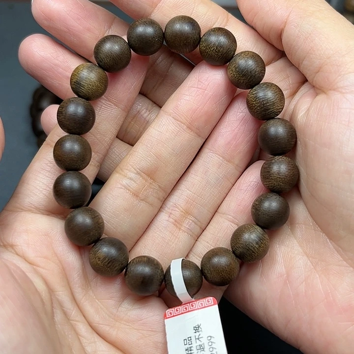 沉香碎屑沉香白棋玉化1.0