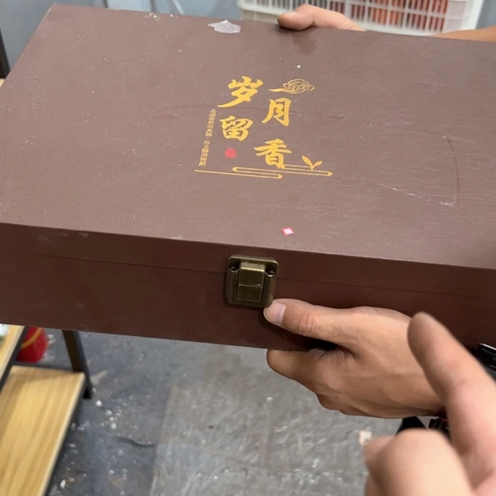 瑕疵福利品陶瓷茶叶罐