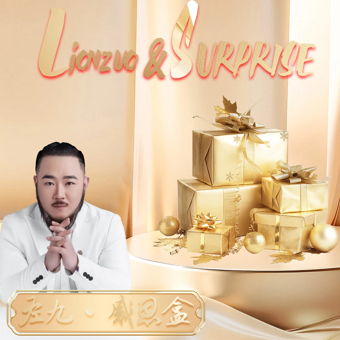 【左九设计师款】新款时尚百搭手提双肩背包G2123棕色