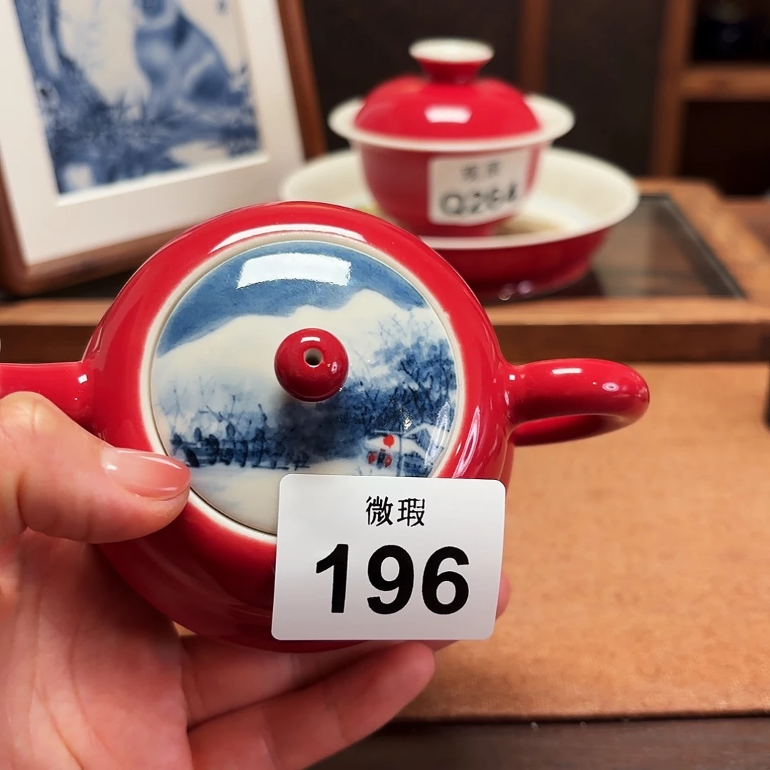 瓷片陶瓷景德观原观原