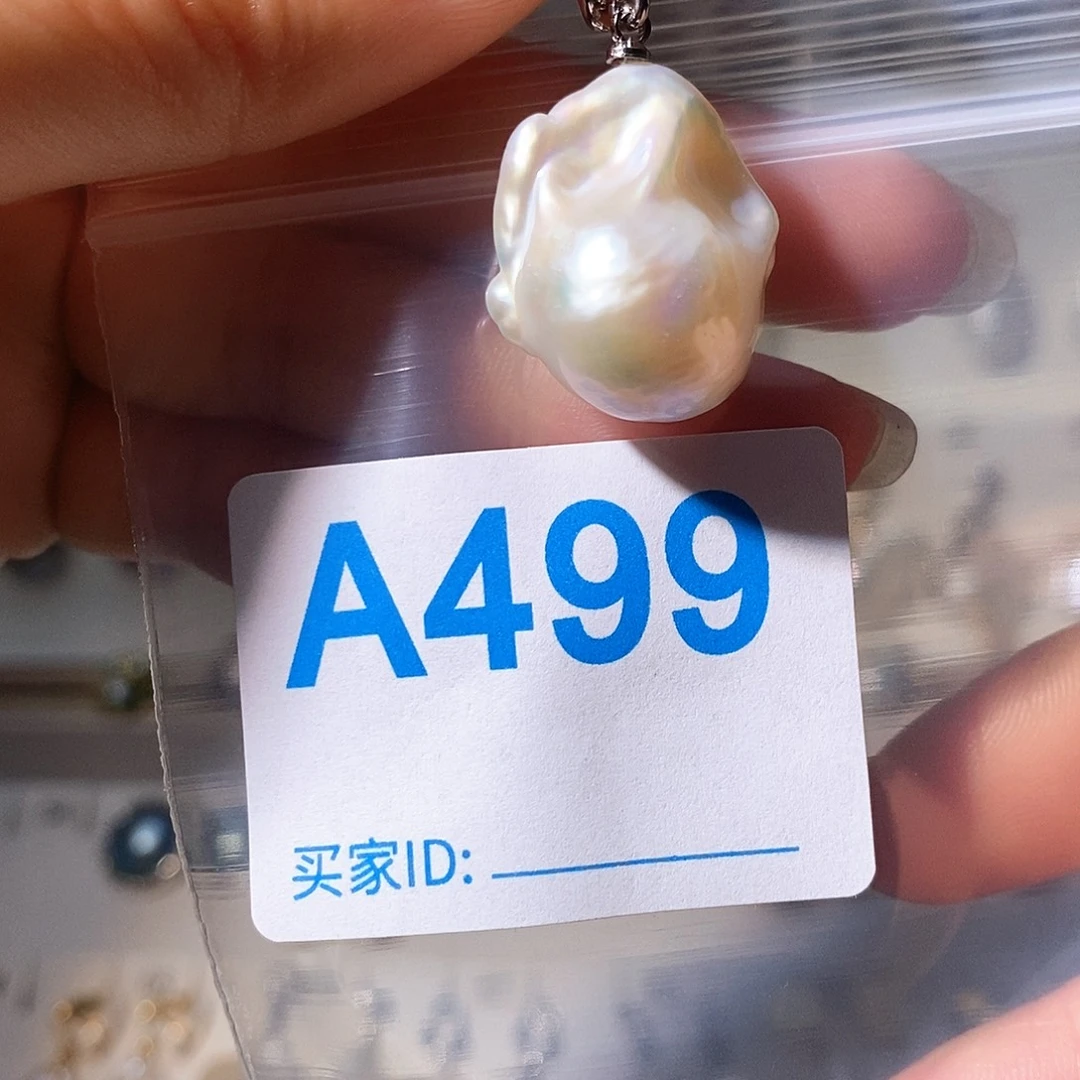 未镶嵌颈饰淡水珍珠