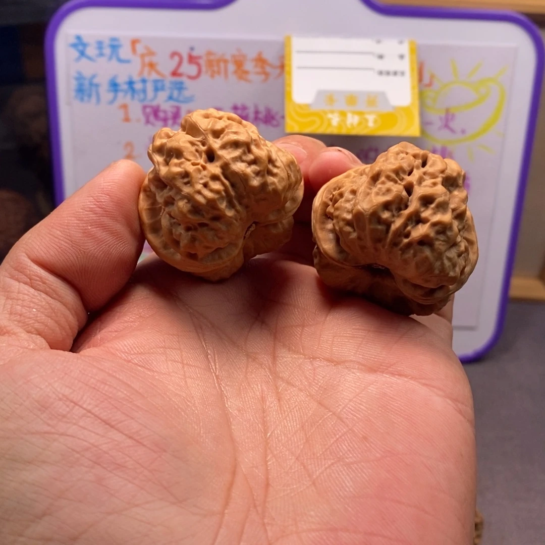 把件文玩核桃全品无修37尺头水儿蛤蟆头