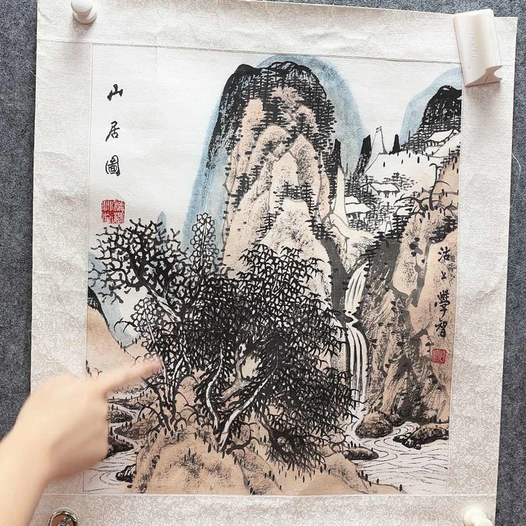 书法陈学智亲笔手绘