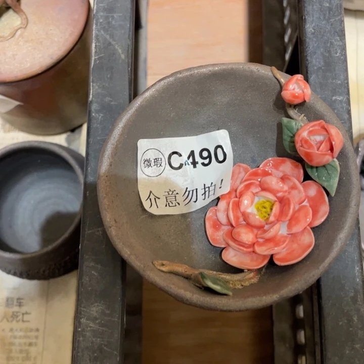 手工制作陶瓷茶具茶杯青蛙