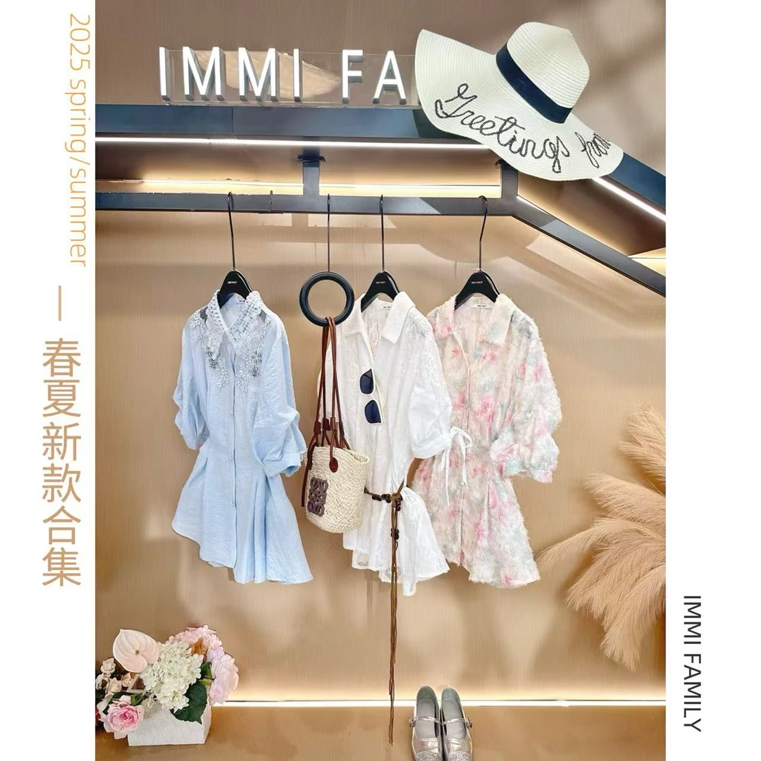 【现货】法式春夏慵懒感常规款修身洋气时尚甜美气质套装一然