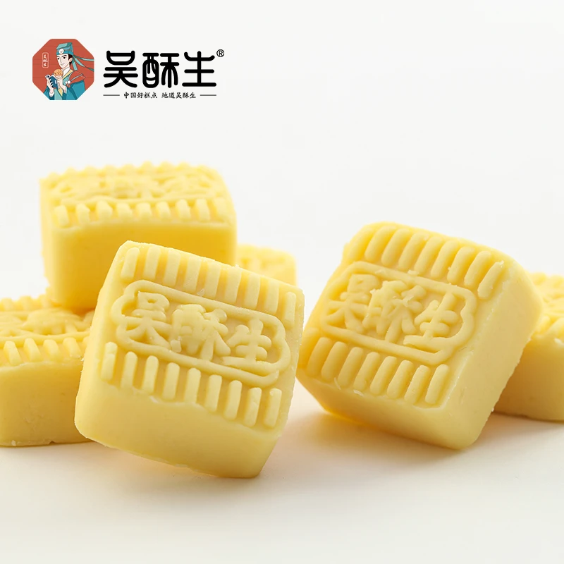 吴酥生古法手作绿豆糕正宗传统中式糕点早餐下午茶零食清甜绵密