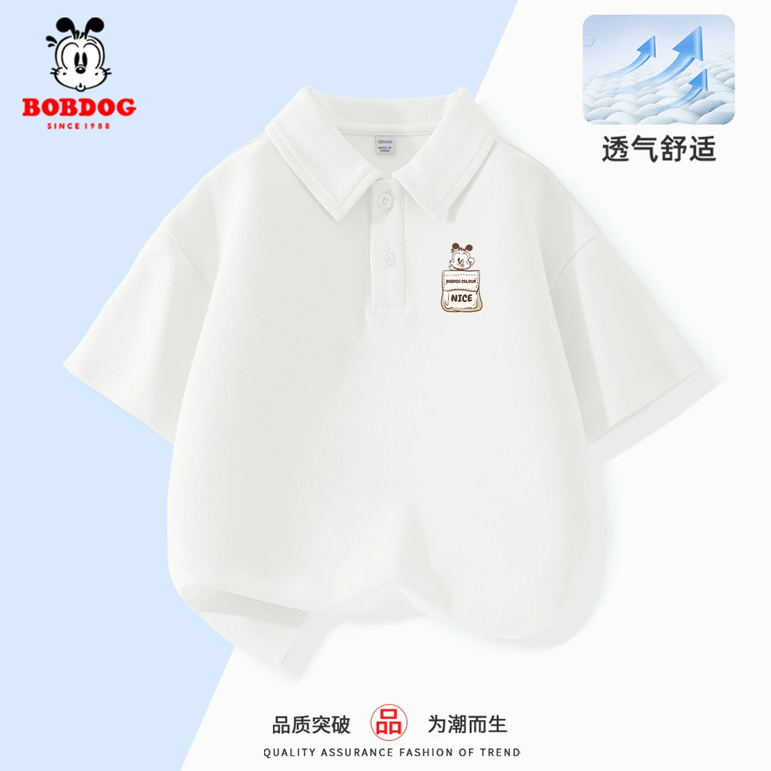 巴布豆卡乐男童POLO短袖T恤儿童2025新款速干打底衫帅气男孩夏装