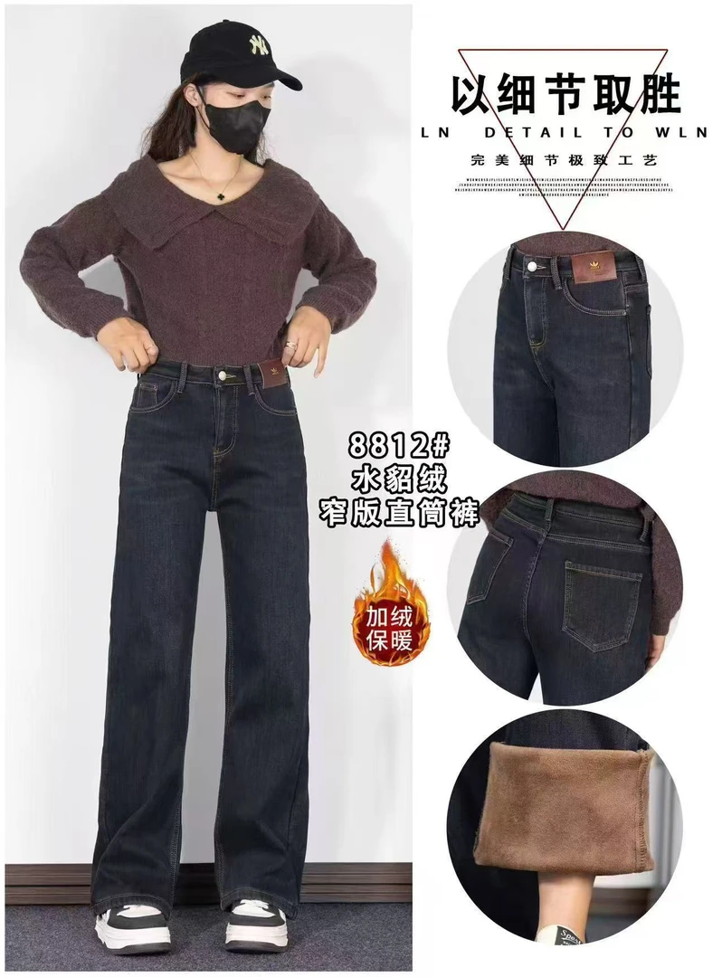 小梅家49款时尚极简加厚裤子
