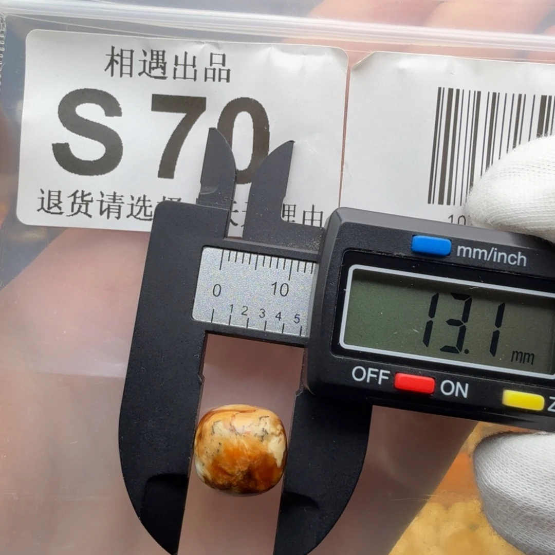 裸石琥珀未镶嵌琥珀蜜蜡