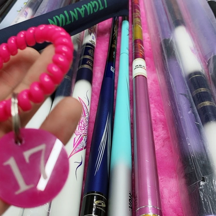 【闪购商品】碳素1.8m以下许*爷17