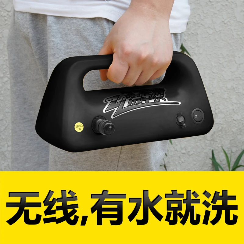 德国无线洗车机车载家用高压水泵便携充电式锂电池水枪洗车神器
