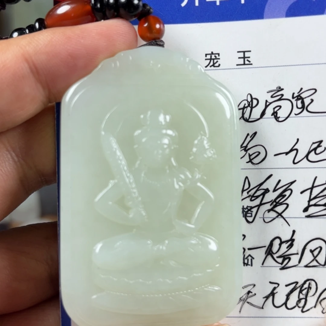 【闪购商品】和田玉未镶嵌颈饰