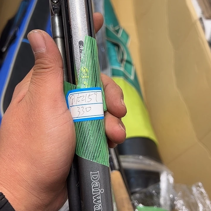 用***41.8m以下碳素大禹渔具闪购链接