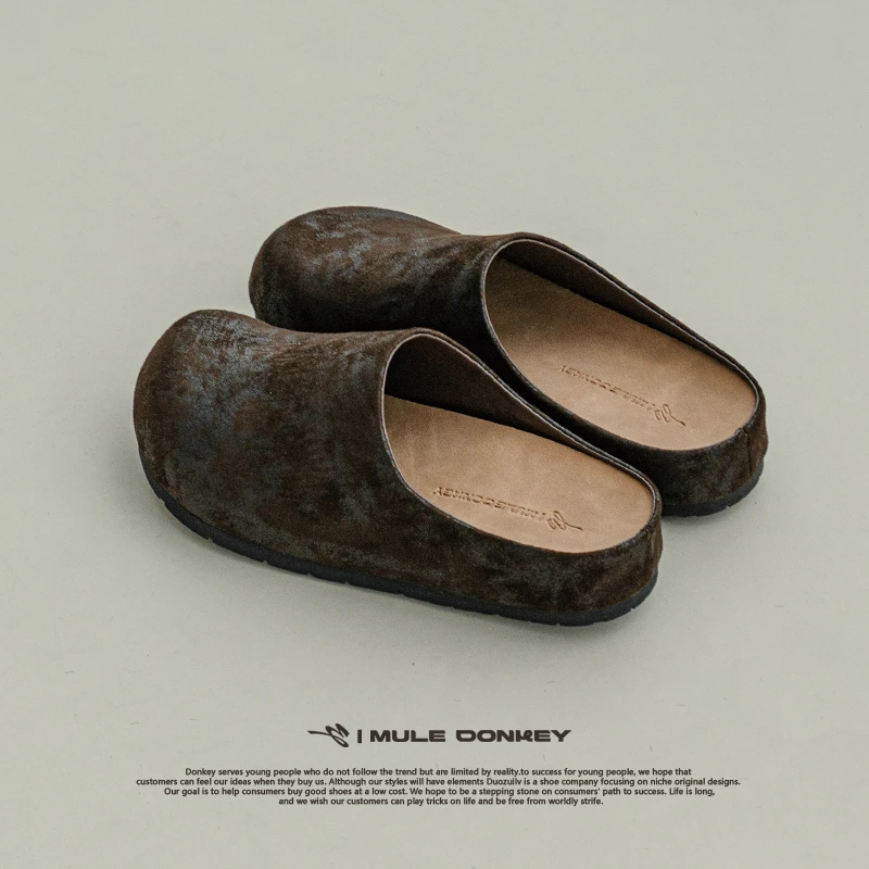 多嘴驴Donkey勃肯拖系列【腊皮粽】勃肯鞋一脚蹬户外休闲百搭通勤