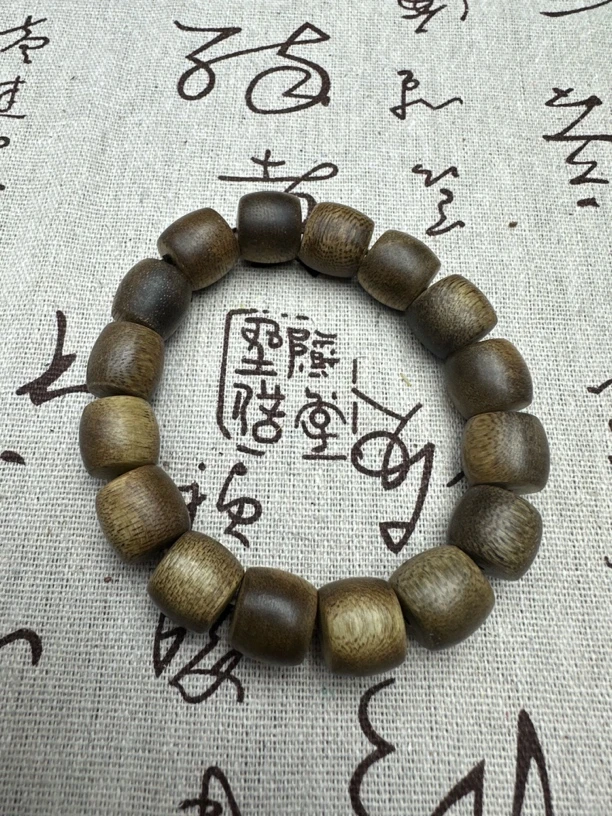 【金茂文玩】 A416越南沉木单圈手串手链