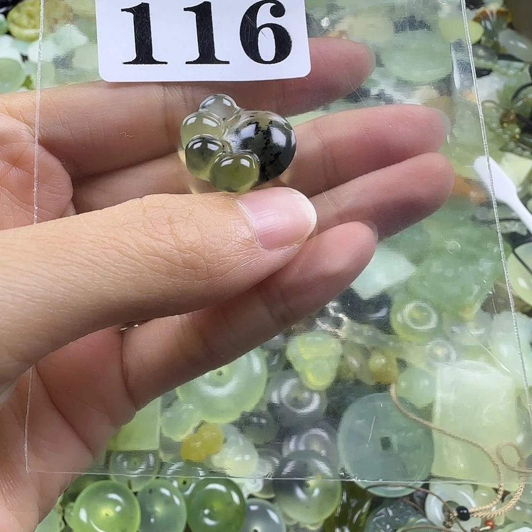 蛇纹石玉未镶嵌岫玉吊坠