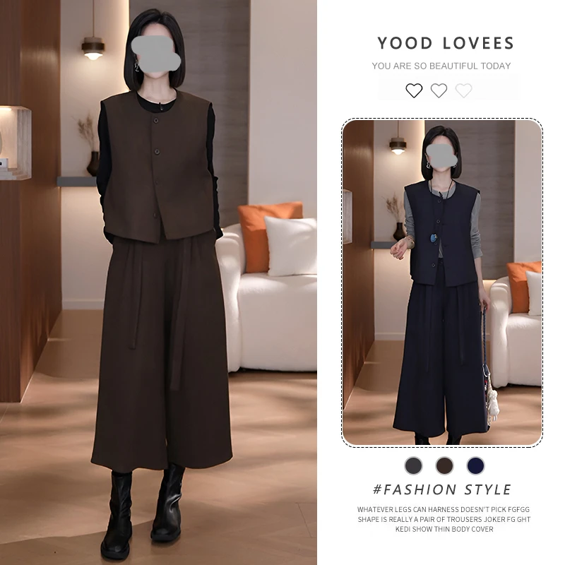 时尚套装女2025春秋新款洋气显瘦百搭设计感马甲上衣阔腿裤三件套