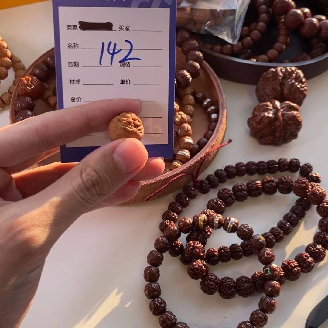 猴头核桃吊坠瓦**气222222222222