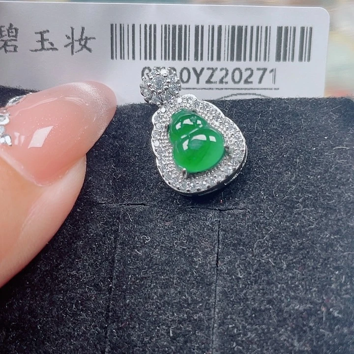 翡翠足银镀金镶嵌吊坠(不含链)