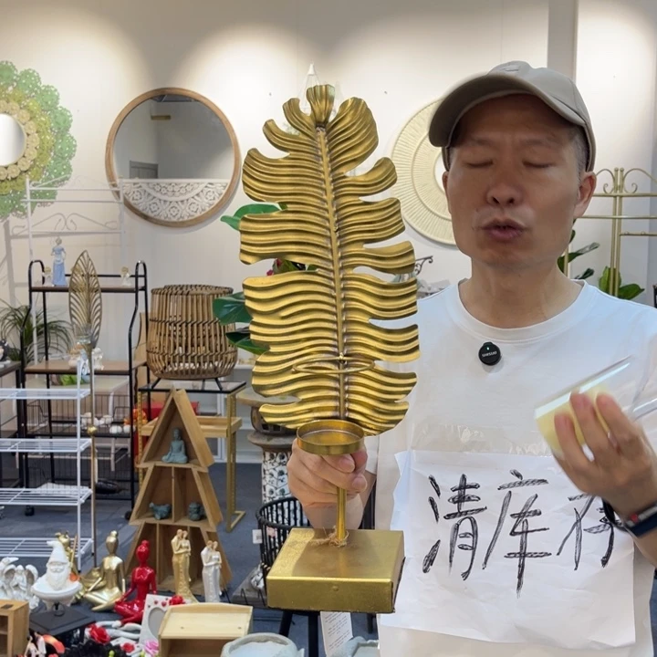 摆件哈哈哈哈哈哈哈哈哈哈哈