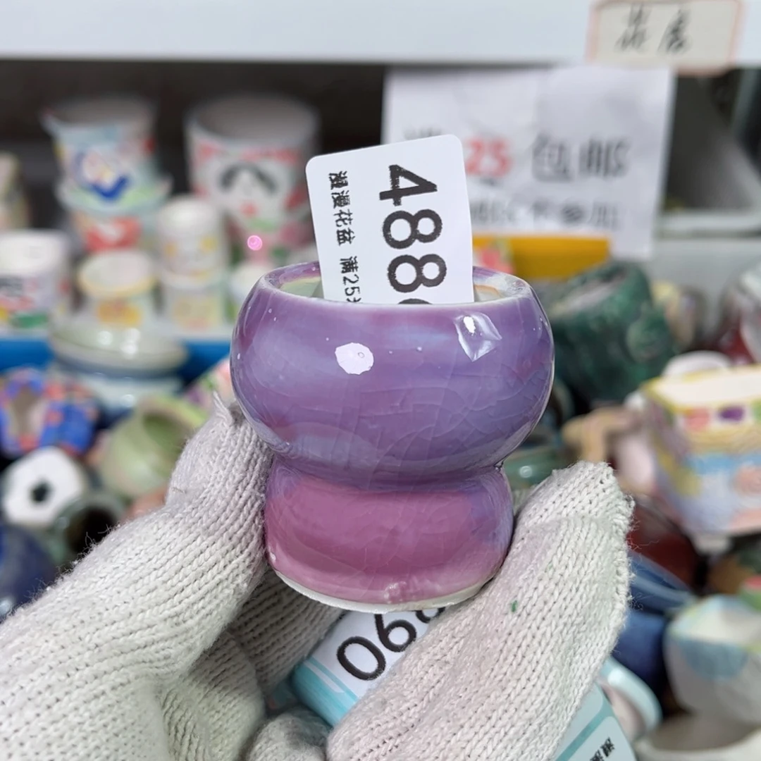 景德镇手工制作瑕疵4886口4