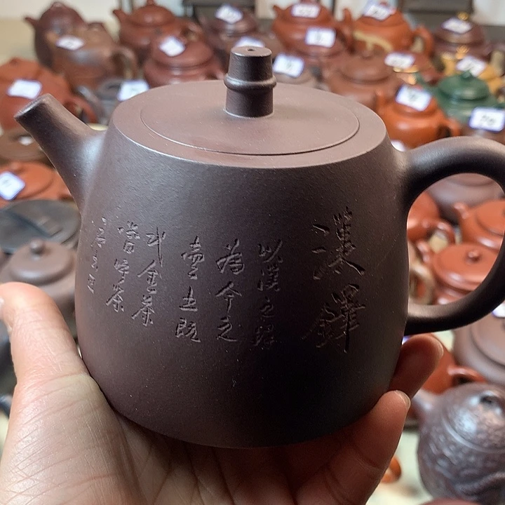 紫砂微瑕微瑕我微瑕微瑕