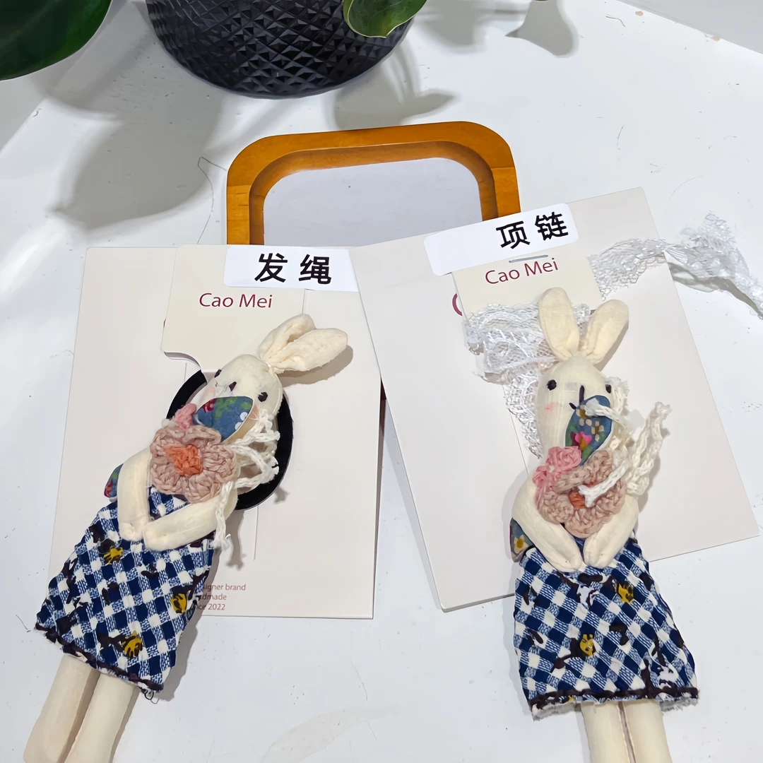 2025卡通秋季新品玩偶重工大兔子卡通高弹力头绳项链儿童发饰