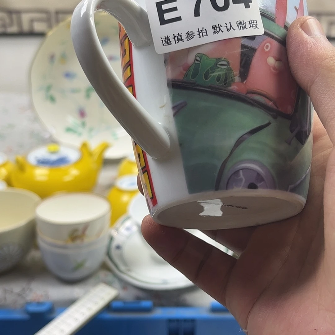 瓷片?****型aaaaaaaaaaaaaE704