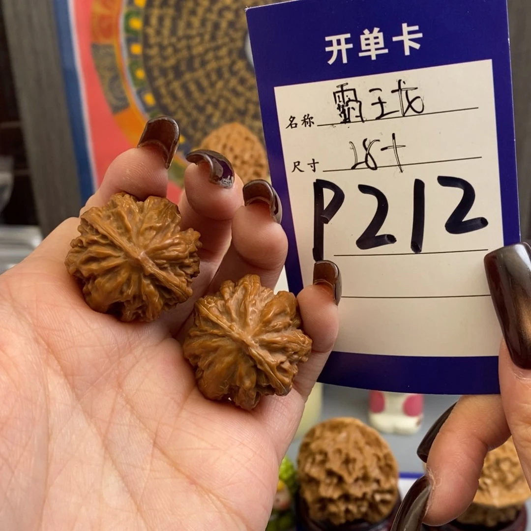 文玩核桃吊坠霸王龙粗筋28尺