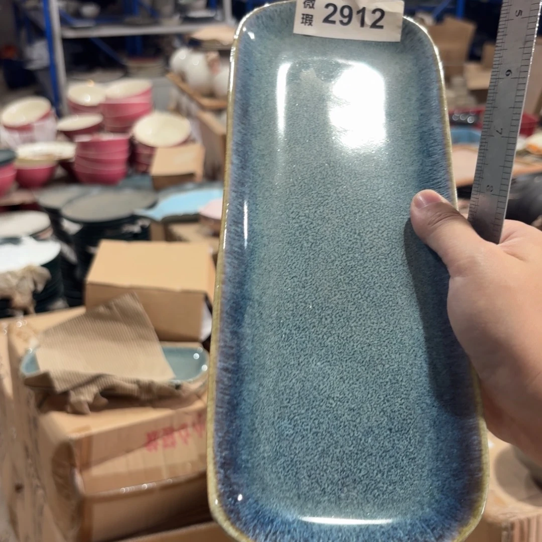 陶瓷2912 微瑕陶瓷餐具1个