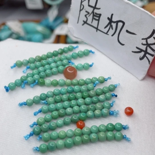 南红玛瑙未镶嵌珠宝奇石