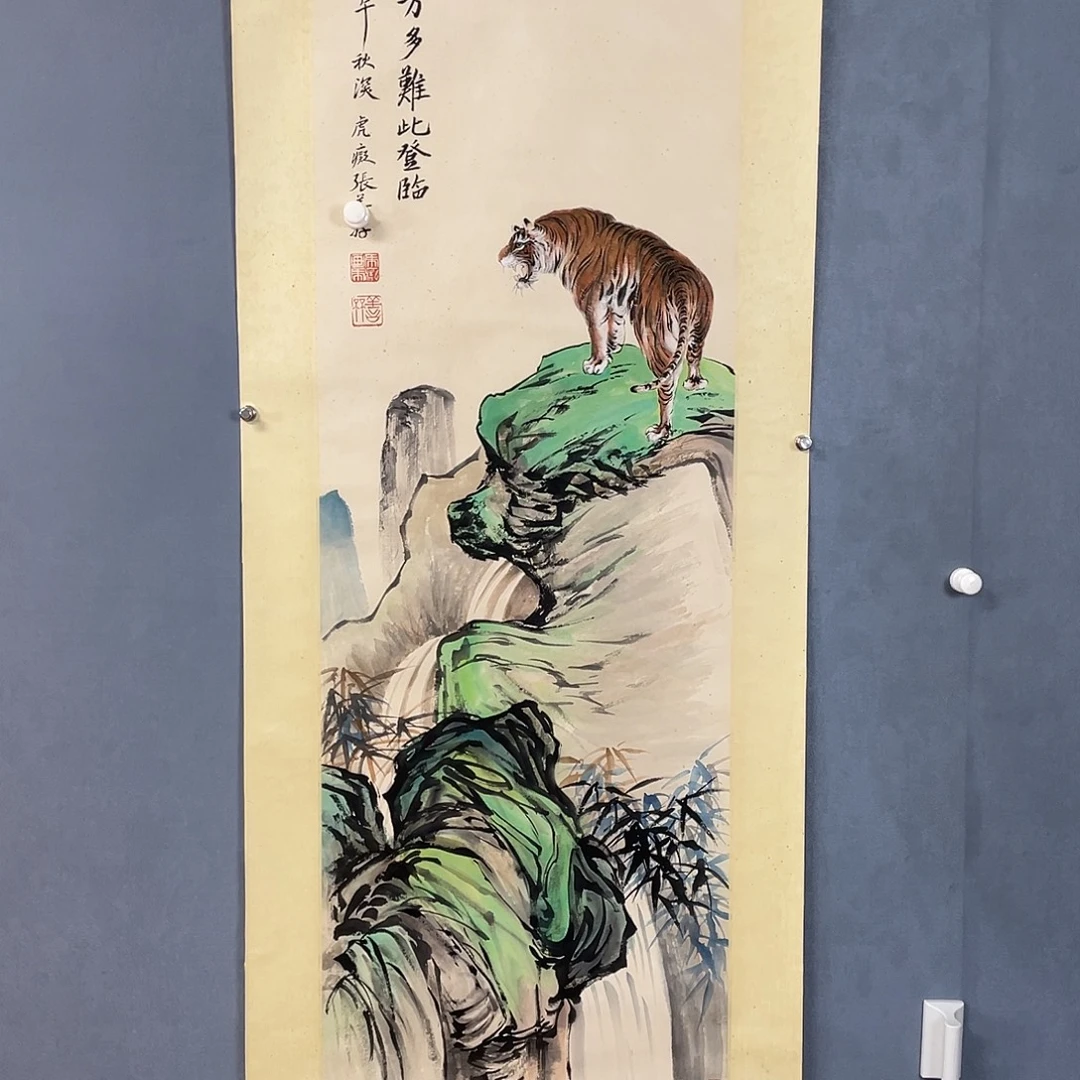 水墨园国画专用链接