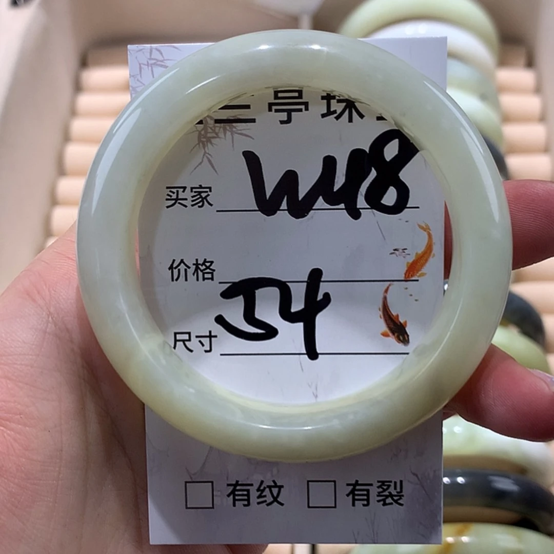 【闪购商品】蛇纹石玉手镯未镶嵌