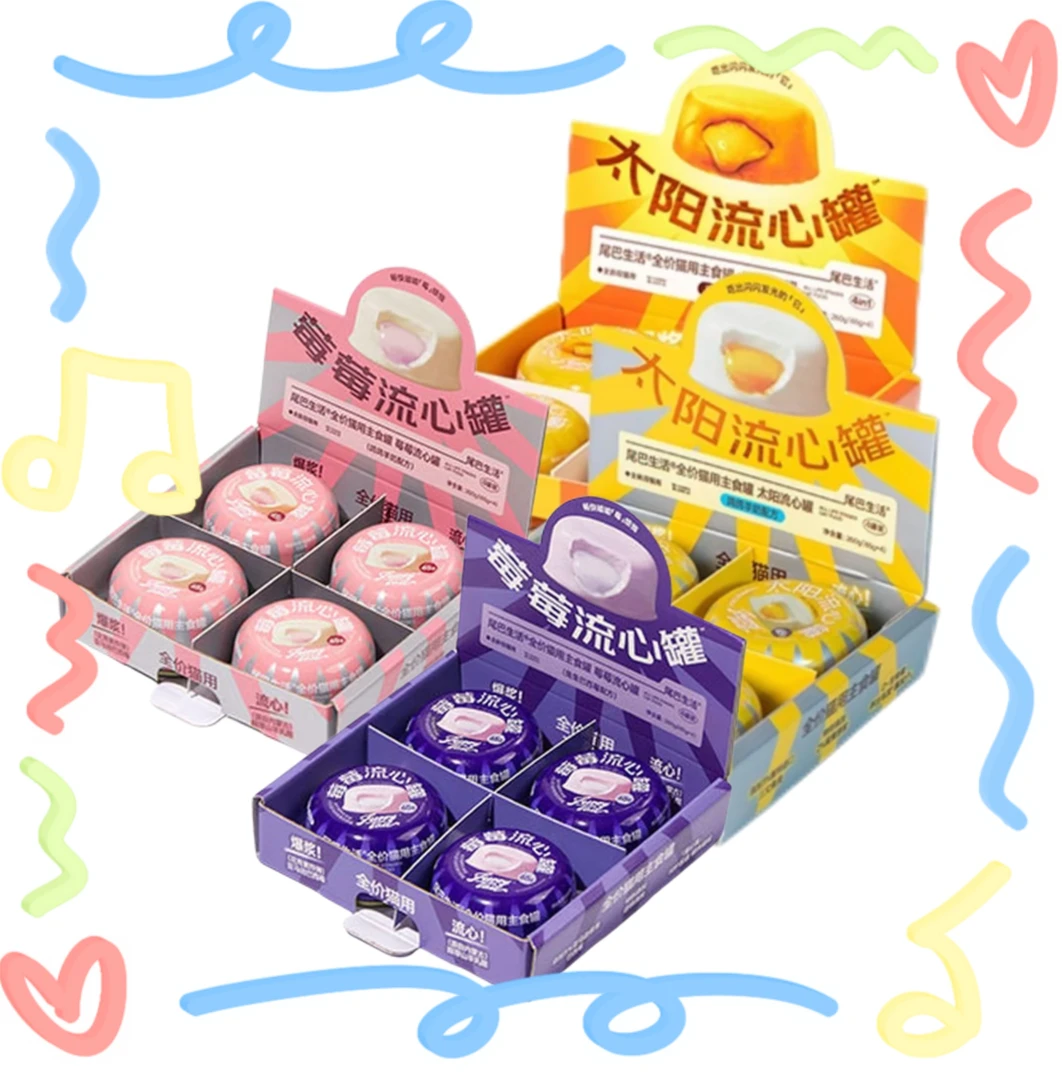 【直播现碰】WB生活流心罐猫用 对对碰