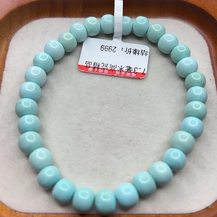 未镶嵌绿松石手串