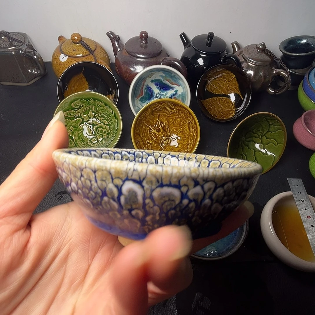 茶盏你不接啊电话你还关机