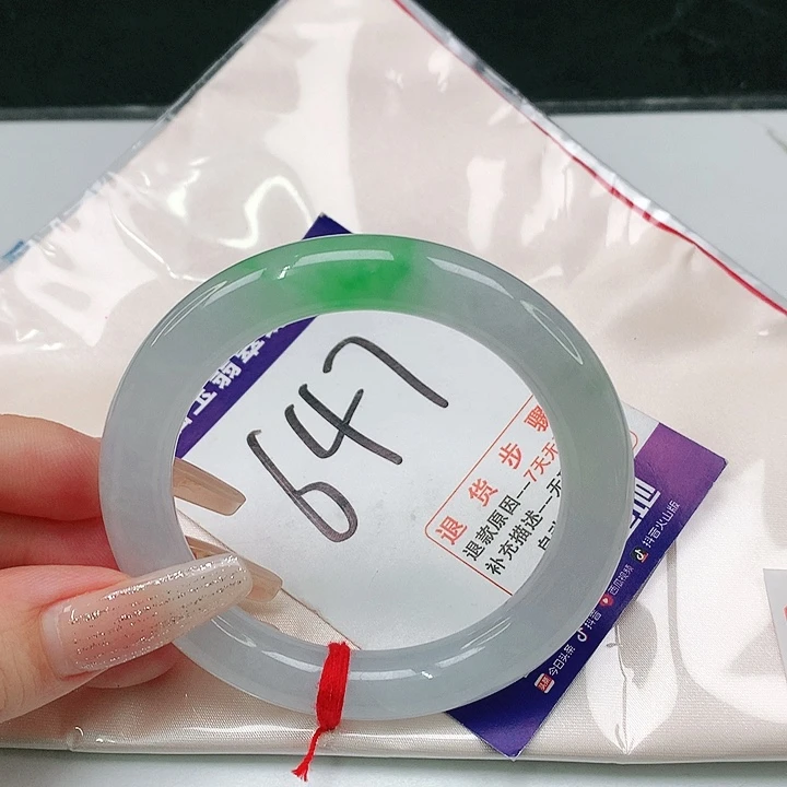 未镶嵌手镯（圆镯）翡翠翡翠手镯