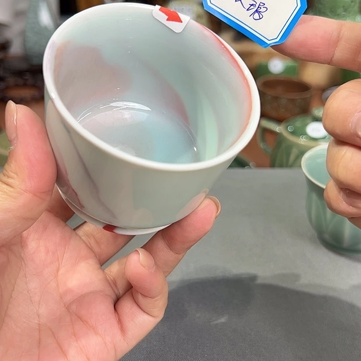 龙泉敬悦青瓷品茗杯