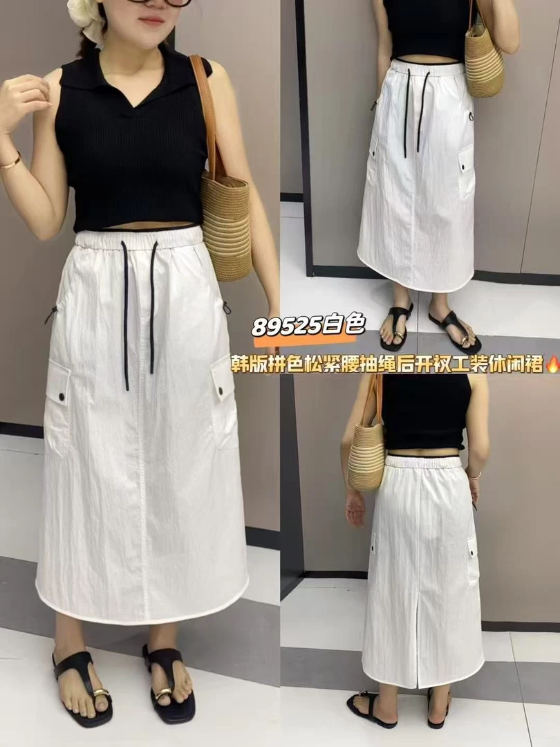 【小洁家女装】韩版拼色松紧腰抽绳工装休闲裙89525