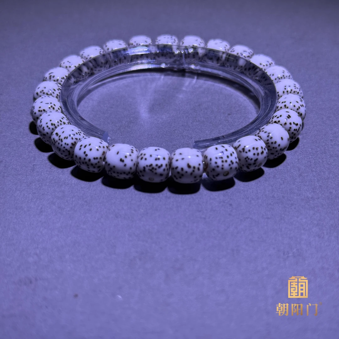 0672 原生态白星月菩提手串9x8mm左右