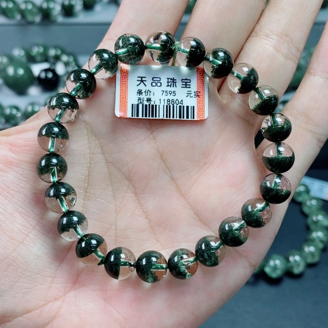 水晶手链未镶嵌绿幽灵118804