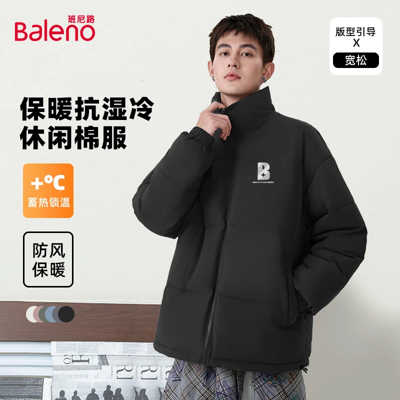 班尼路立领棉服外套男2025新款秋冬季宽松情侣棉衣棉袄防风夹克B