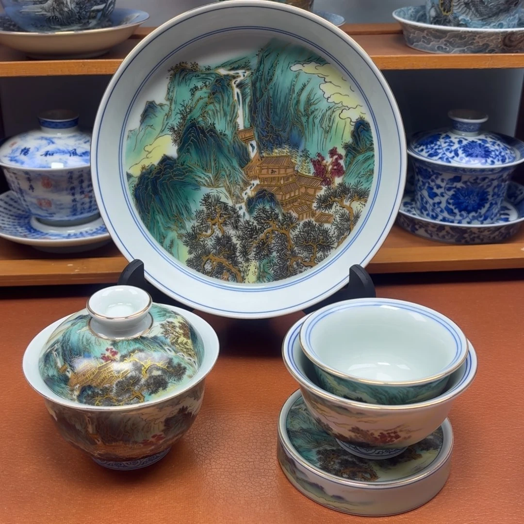 景德镇瓷器研究中心