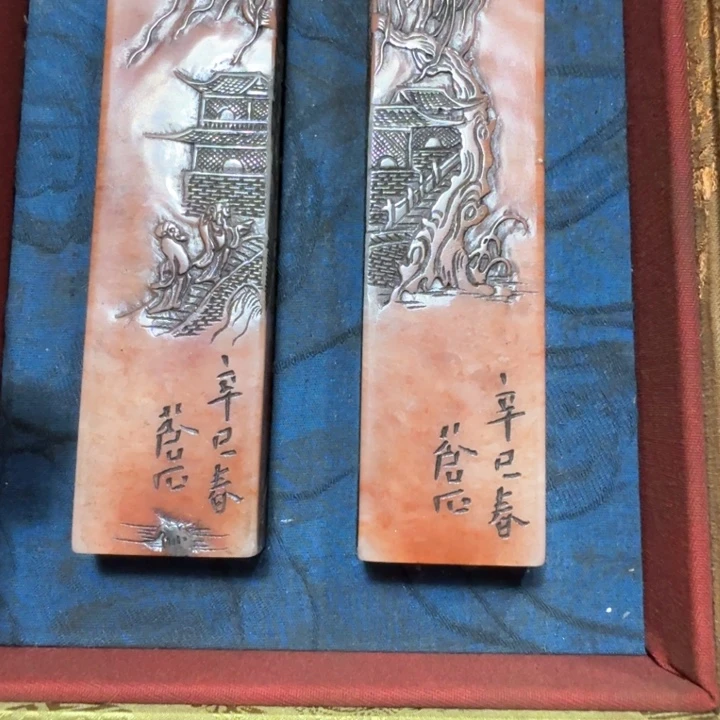 善***A石材善老师闪购确定