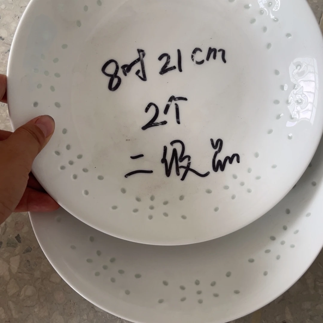 瓷片景德镇高温细白瓷餐具