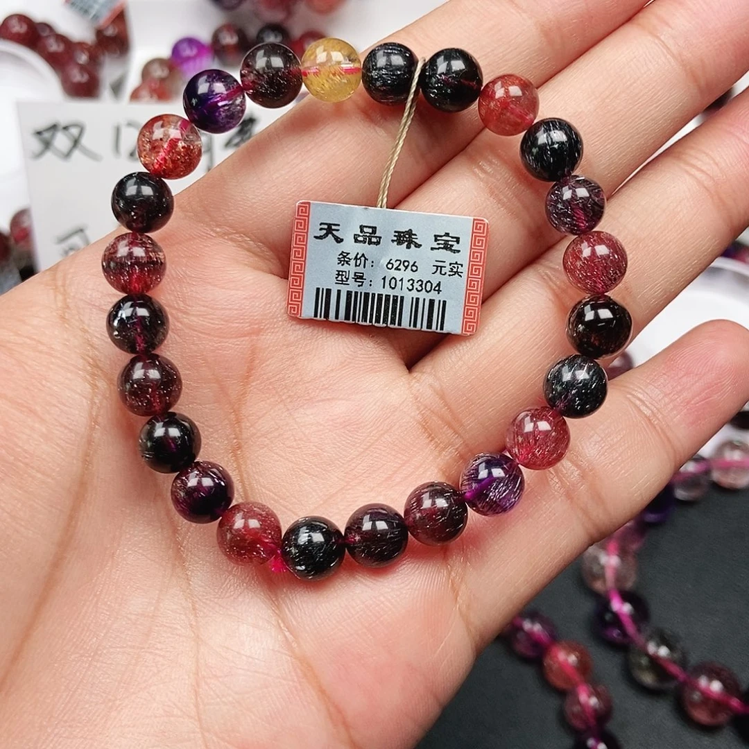 手链水晶未镶嵌黑加仑1013304