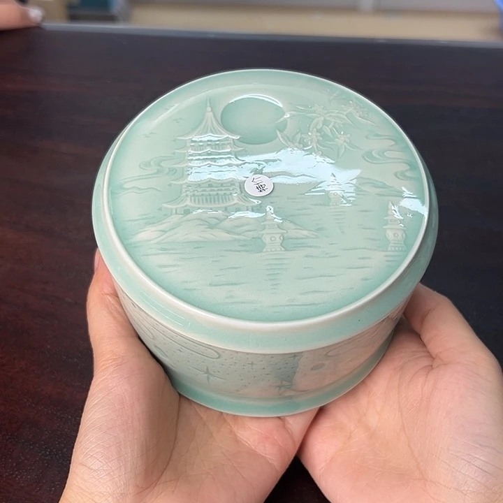 小米茶器龙泉云间青瓷